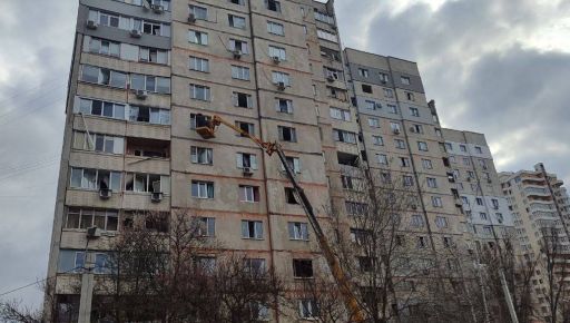 В Харькове помощь для восстановления жилья после удара рф получили 645 граждан