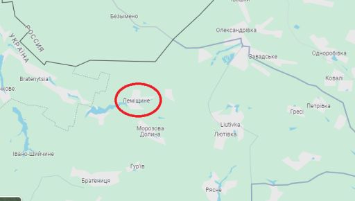 Оккупанты из артиллерии обстреляли кладбище в Харьковской области: Кадры с места (КАРТА)
