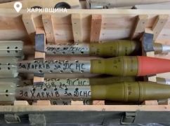 Пограничники показали, как мстят врагу за обстрелы Харькова