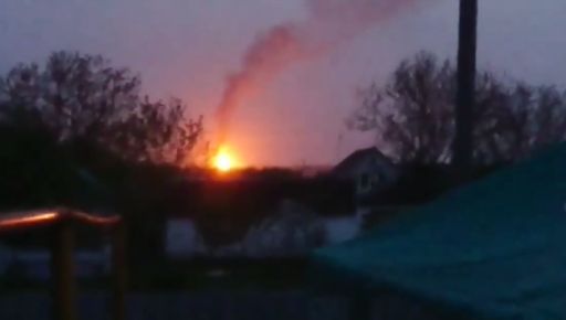 В Харьковской области в результате пожара на газопроводе никто не пострадал: Комментарий ОВА