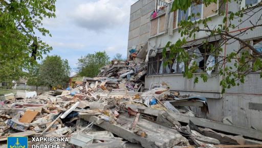 Удар по Волчанску на Харьковщине 20 апреля: Число погибших возросло