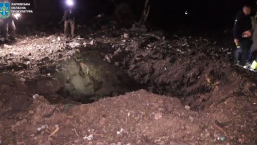 Ракетный удар по ЖК в Харькове: Прокуратура показала видео с места происшествия