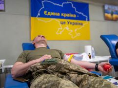 На Харківщині прикордонники-донори здали 45 літрів крові