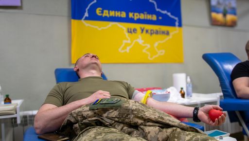 На Харківщині прикордонники-донори здали 45 літрів крові