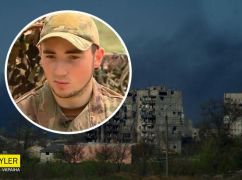 20-летний комвзвода "Азова" рассказал о боях за Мариуполь, гибели семьи и эвакуации из "Азовстали"