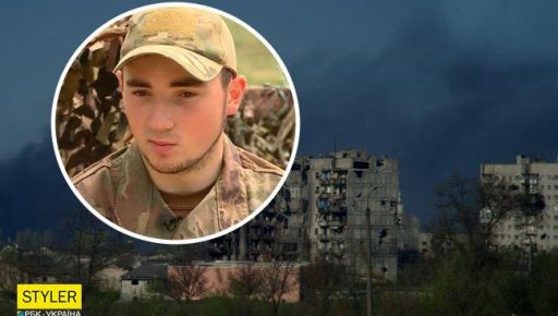 20-річний комвзводу "Азова" розповів про бої за Маріуполь, загибель сім'ї та евакуацію з "Азовсталі"