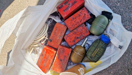 В Харькове нацгвардейцы обнаружили у водителя более 35 кг взрывчатки