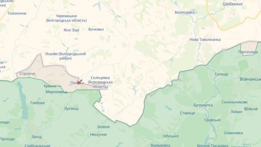 Ворог намагається закріпитися в селах вздовж кордону на Харківщині – DeepState (КАРТА)