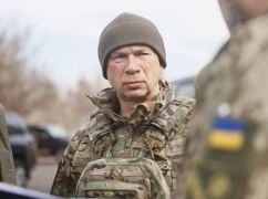 Сырский прокомментировал обострение ситуации на Харьковщине