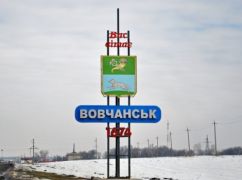Стало відомо, скільки людей залишається у Вовчанську на Харківщині
