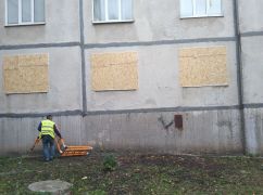 В Харькове обновили чат-бот фиксации разрушений: Горожане могут узнать восстановили ли их дом