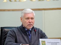 Терехов скликає сесію Харківської міськради: Що розглядатимуть