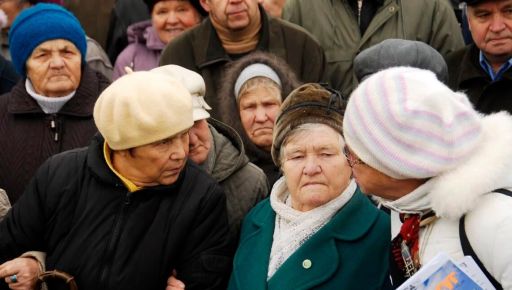 Стало известно, в каких городах деоккупированной Харьковщины заработал Пенсионный фонд