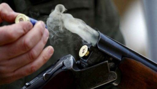 Жители Харьковской области покупали контрабандное оружие через интернет – прокуратура