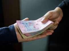 Начальника отдела градостроительства Люботинского горсовета осудили за взятку в $3700