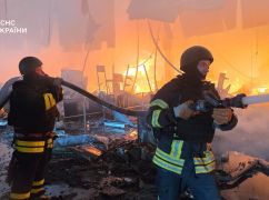 В Харькове локализовали пожар в "Эипцентре" после авиаудара рф