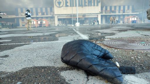 Камеры сняли момент попадания авиаснаряда в "Эпицентр" в Харькове