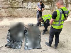 В Харькове индентифицировали уже 10 погибших в "Эпицентре"
