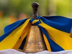 В Харькове Последний звонок отметили более 7,5 тысячи выпускников