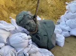 Памятник Пушкину в Харькове изъяли из реестра, постамент разобрали (ДОКУМЕНТ)