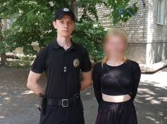 На Харьковщине девушка-подросток через окно сбежала из дома