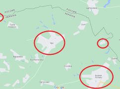 Армия Путина ударила артиллерией по селам на границе в Харьковской области (КАРТА)