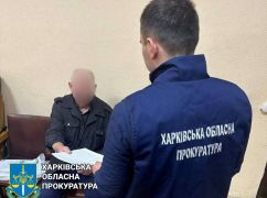 В Харькове будут судить поэта, который писал антиукраинские стихи