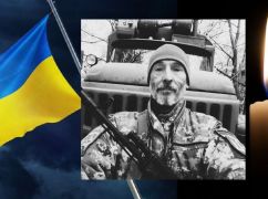 Военный из Харьковщины скончался в госпитале