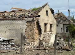 Прокуратура показала наслідки російських атак на Харківщину: Нові кадри