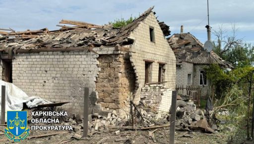 Прокуратура показала наслідки російських атак на Харківщину: Нові кадри