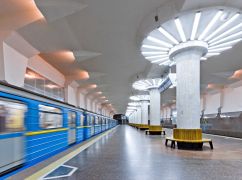 У Харкові відновили роботу підземки після російської атаки