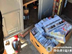 На Харківщині вилучили підпільні алкоголь та цигарки на майже 62 тис. грн