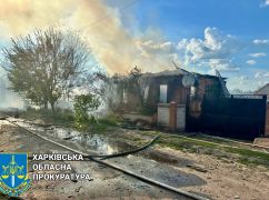 Силовики показали последствия российских авиаударов по пригороду Харькова