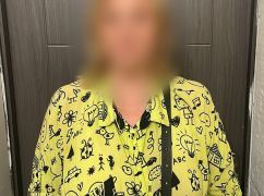 На Харьковщине женщина полтора года получала пенсию умершей матери