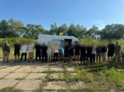 Уклонистов из Харьковской области остановили на границе с Венгрией