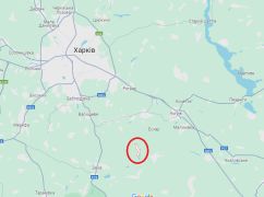 Оккупанты нанесли ракетный удар по Харьковской области (КАРТА)