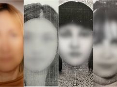 На Харківщині викрили колаборанток, які добровільно очолили "пенсійний фонд" окупантів