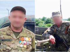 На Харківщині викрили двох бойовиків "днр"