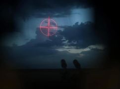Сили оборони збили "Шахеди", якими росія атакувала Харківщину