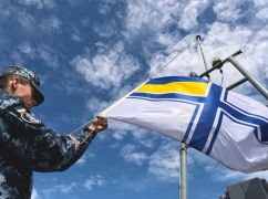День Військово-Морських сил ЗСУ: Про відвагу та мужность у часи війни