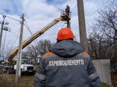 На Харьковщине из-за обстрела аварийно выключали свет