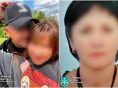 На Харківщині викрили двох зрадниць, які вирішили працювати на окупантів