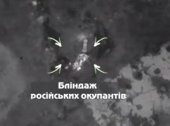 Дрон Нацгвардии уничтожил блиндаж с оккупантами в Харьковской области: Кадры из воздуха