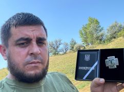 Главный сержант из Харьковщины получил высокое отличие командующего Сил ТРО