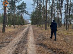 На Харьковщине при загадочных обстоятельствах исчезла молодая девушка: Громада собирает поисковиков