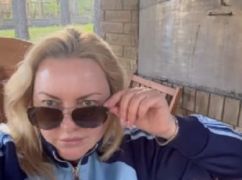 Глава Харьковского облсовета Егорова-Луценко показала первую декларацию после развода