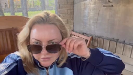 Глава Харьковского облсовета Егорова-Луценко показала первую декларацию после развода