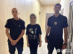 В Харькове девочка пошла "успокоиться" в лес и потерялась