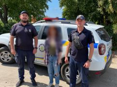 На Харьковщине нашли девочку, которая исчезла в соседней области