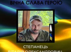 Командир танка из Харьковщины погиб на боевом задании